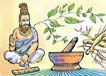 Ancient Method